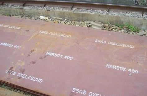 NM400耐磨板現(xiàn)貨提供