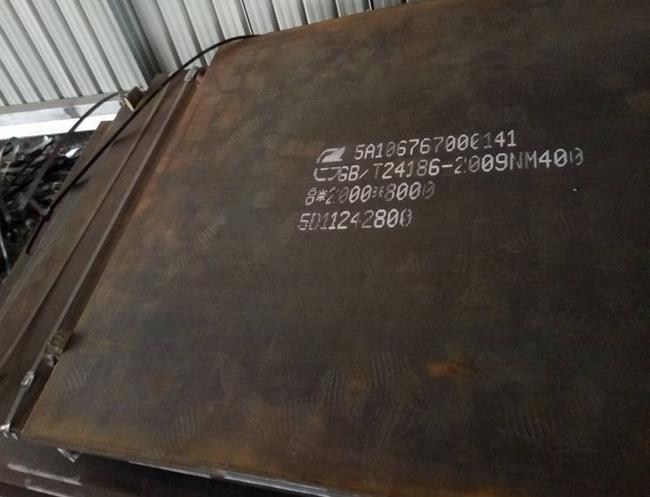 nm400耐磨板8*2000*8000現(xiàn)貨